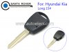 Hyundai Kia Remote Key Cover 1 Side Button Long 15# Blade