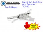 TOY40 Lishi 2 in 1 Lock Pick and Decoder For Old Lexus