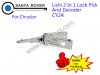 CY24 Lishi 2 in 1 Lock Pick and Decoder For Chrysler