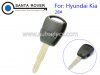 Hyundai Kia Remote Key Cover 1 Side Button 28# Blade